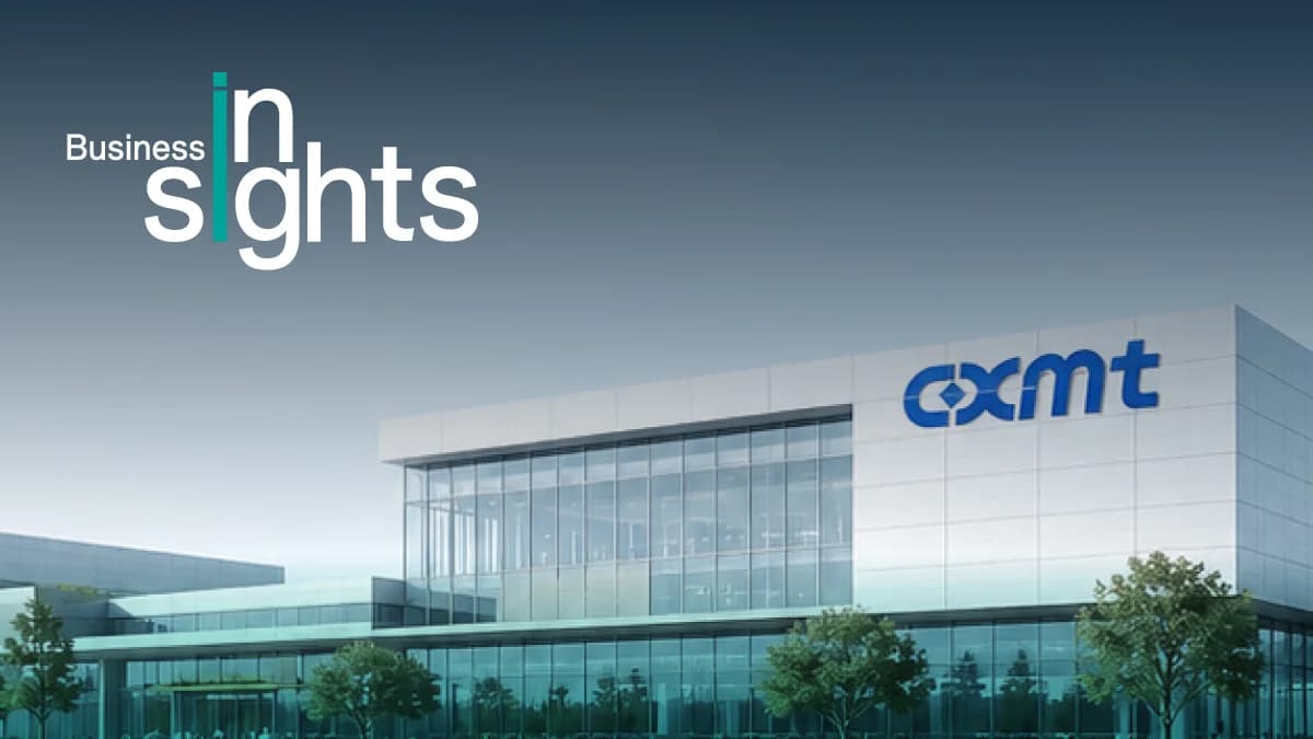 CXMT ยักษ์ใหญ่ DRAM แห่งจีนที่นักลงทุนต้องจับตา